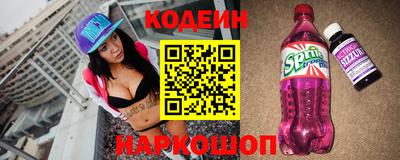 мяу мяу мука Ликино-Дулёво