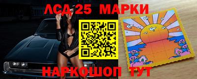 мяу мяу мука Ликино-Дулёво