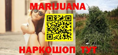 экстази Ливны