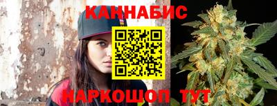 мяу мяу мука Ликино-Дулёво