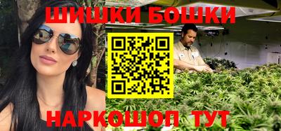 MESCALINE Лесосибирск