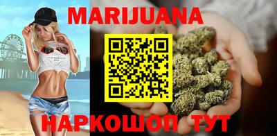 кокс Мариинск