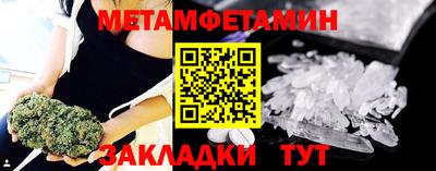 мяу мяу мука Ликино-Дулёво