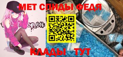 мяу мяу мука Ликино-Дулёво