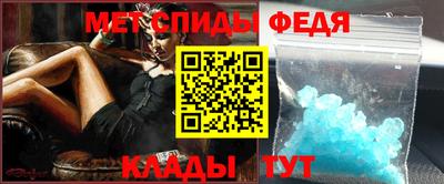 мяу мяу мука Ликино-Дулёво