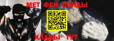 мяу мяу мука Ликино-Дулёво