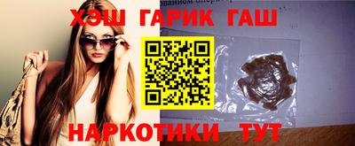 MESCALINE Лесосибирск
