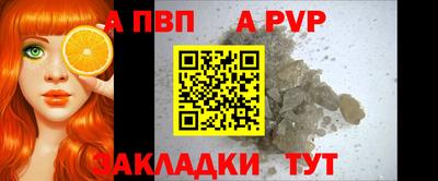 мяу мяу мука Ликино-Дулёво