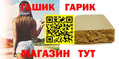 мяу мяу мука Ликино-Дулёво