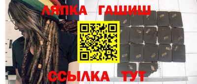 мяу мяу мука Ликино-Дулёво
